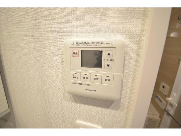 空調設備