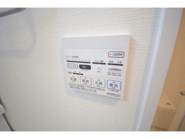 物件内観写真23　