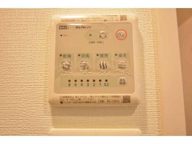 物件内観写真30　