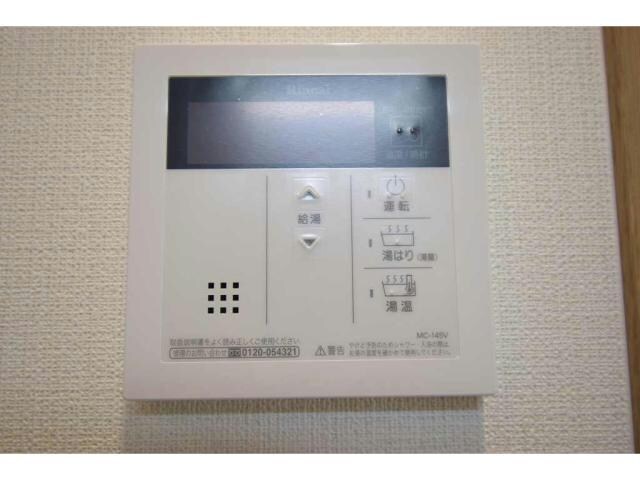 物件内観写真29　