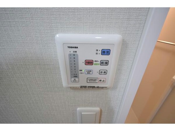 空調設備
