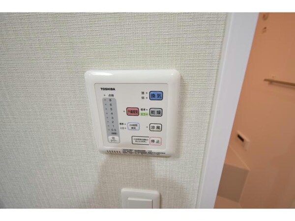 空調設備