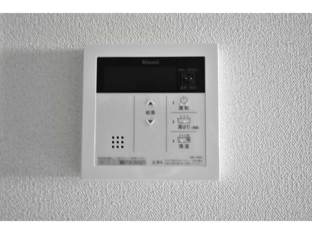 物件内観写真29　