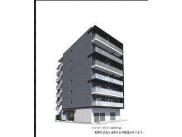 完成予想図