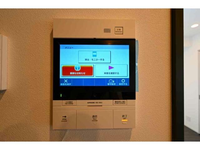 物件内観写真24　