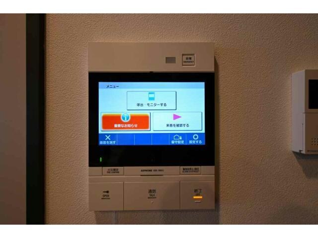 物件内観写真25　