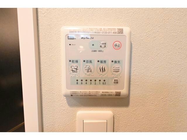 物件内観写真34　