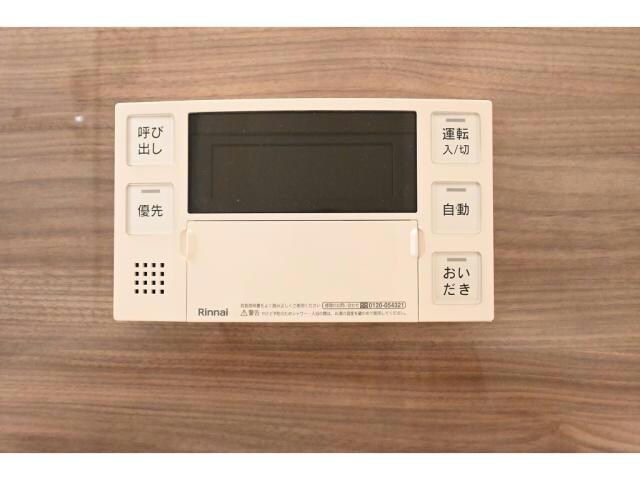 物件内観写真20　