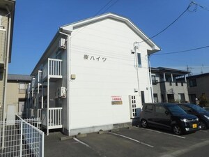 桜ハイツ外観写真