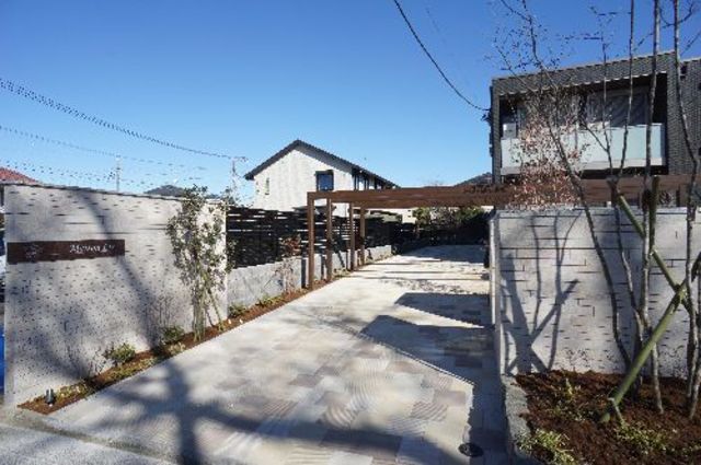 Maison Lis