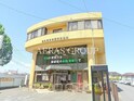 学園セブンハイツ