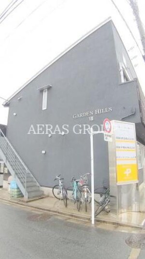 Garden Hills Ⅷ外観写真