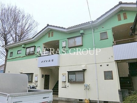 メゾン本宿外観写真