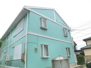 フレグランス藤代外観写真