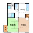 アビタシオン藤代２号館の間取図