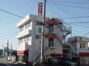 藤栄ﾋﾞﾙ外観写真