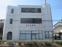 藤栄七番館（最新）