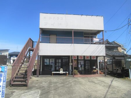かたまちはうす外観写真