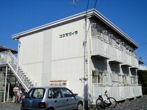 コスモヴィラの外観写真