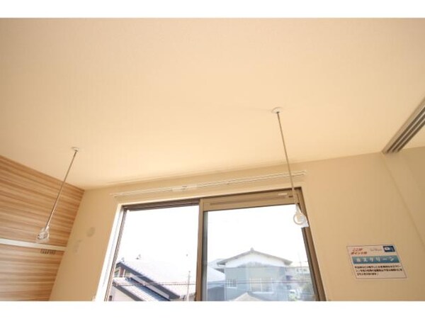 その他設備(室内洗濯物干し掛けです！)