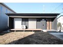 Ring住宅（みどり町）