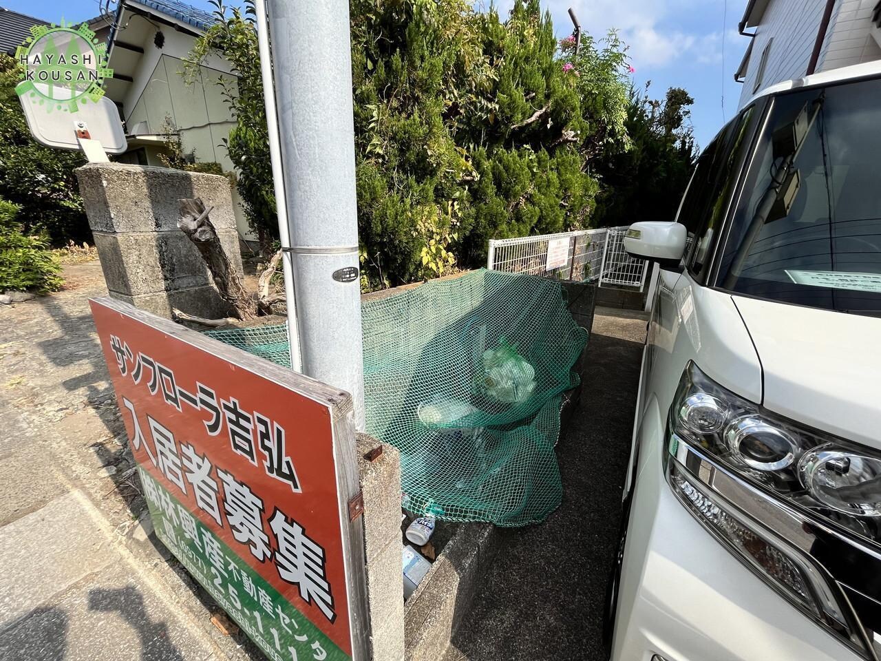 物件外観写真7　(ゴミステーション)