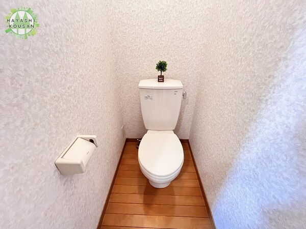 トイレ(嬉しいトイレ・お風呂が別設計)
