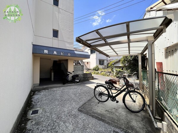 駐車場・駐輪場