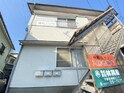 仲町ハイツ