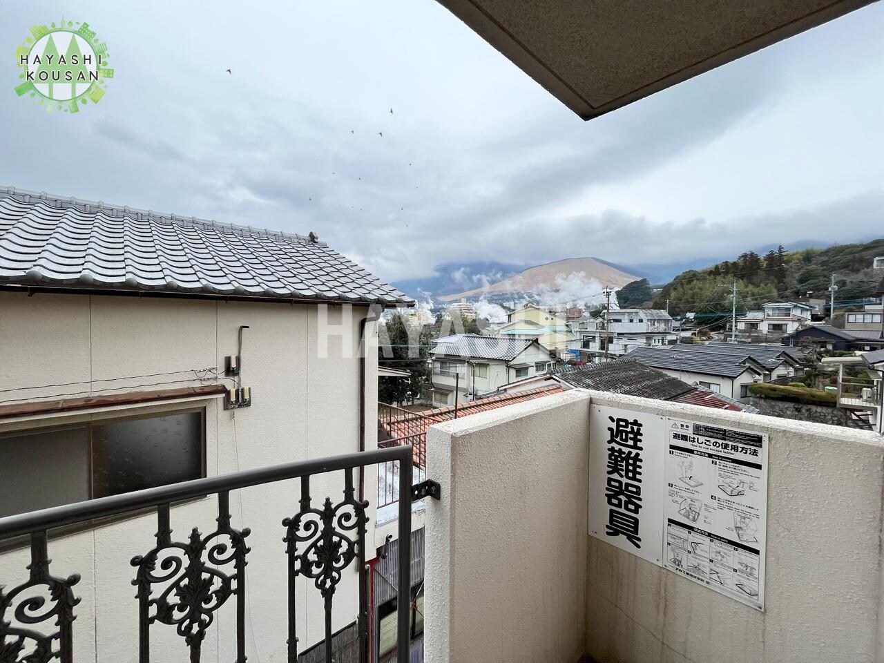 物件内観写真16　