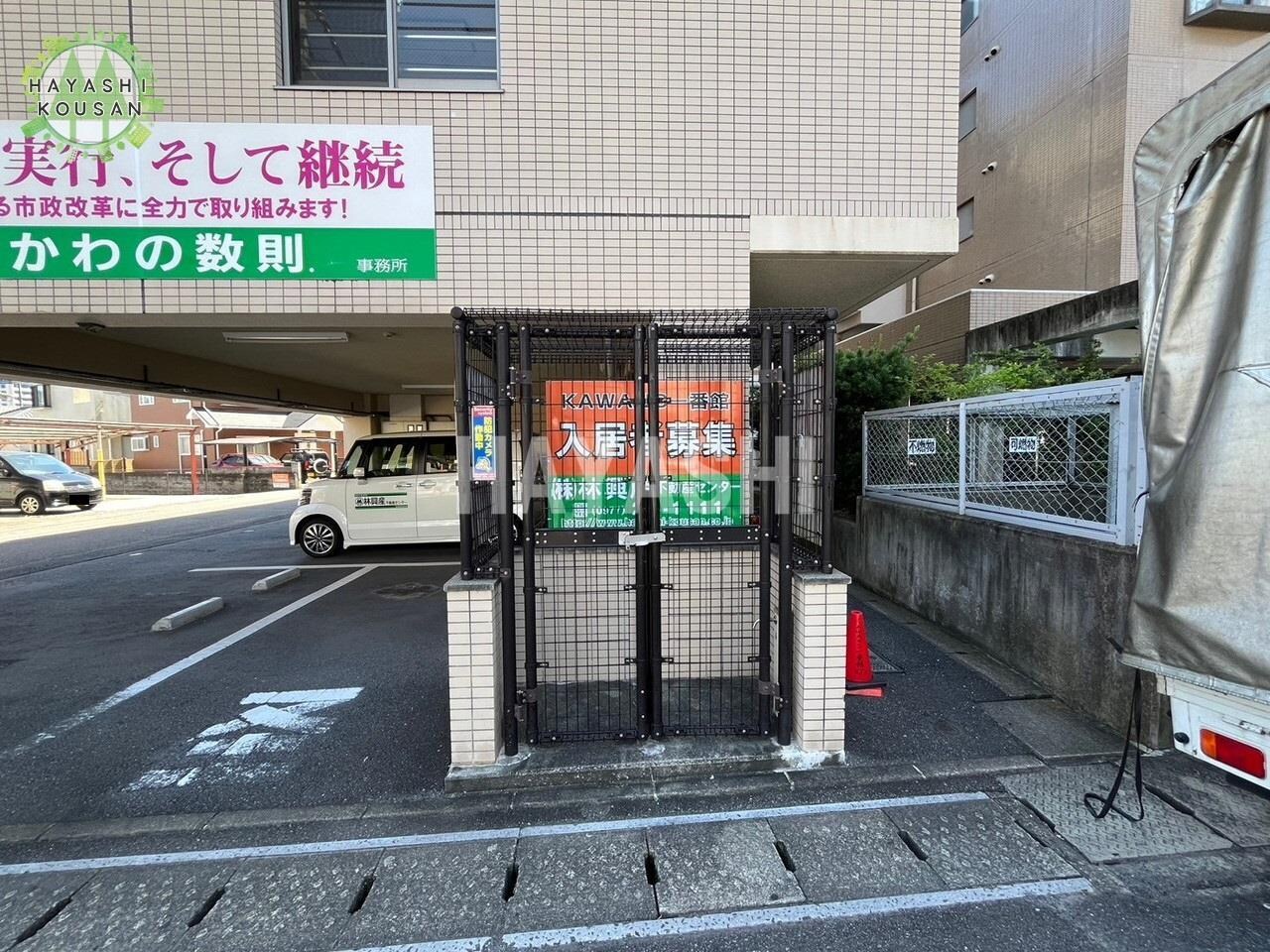 物件外観写真10　