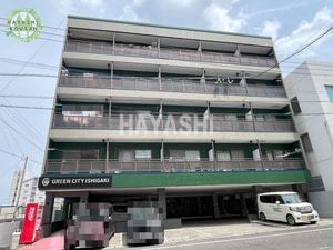 グリーンシティ石垣外観写真