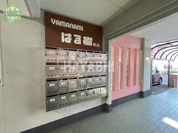 建物設備
