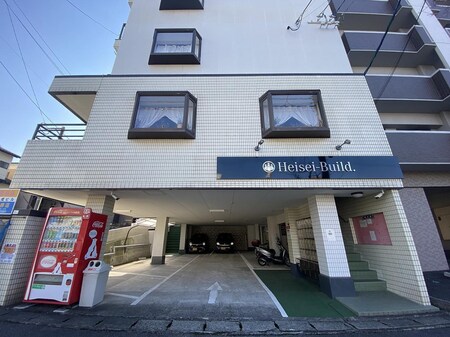 平成ビル外観写真