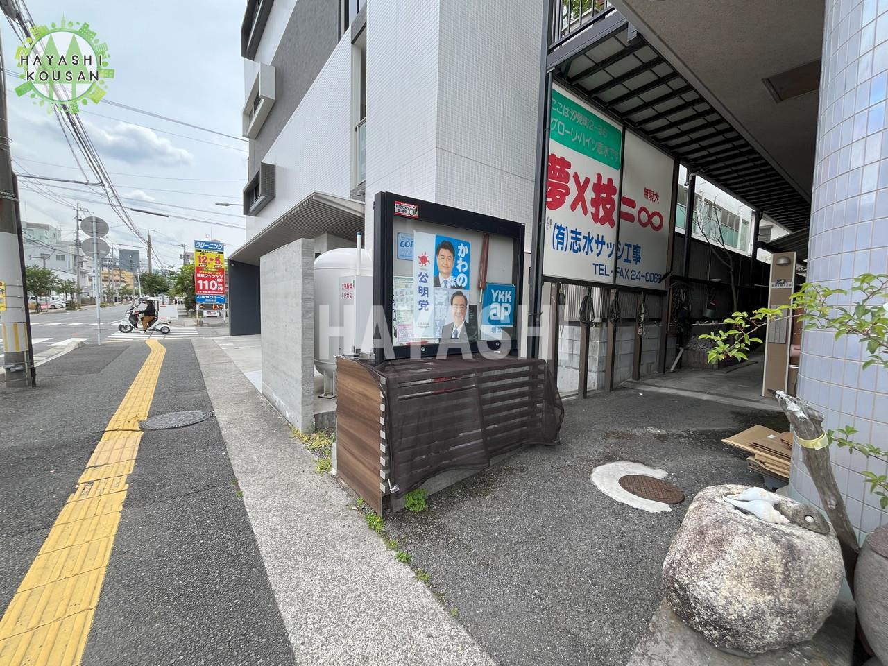 外観写真