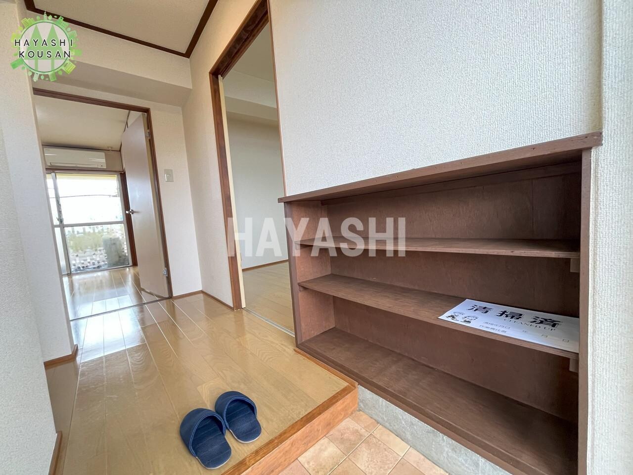 物件内観写真15　