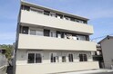 テルメ北石垣