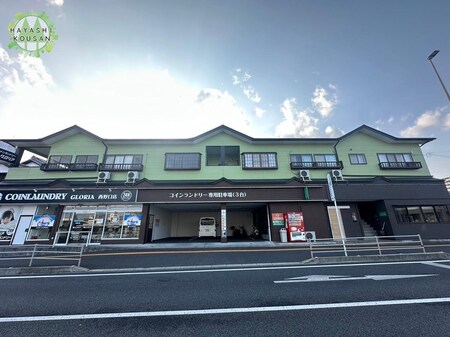 シェアハウスCoCo西野口外観写真