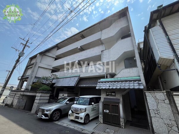 外観(瓦屋根が特徴です)