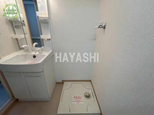洗面・脱衣所