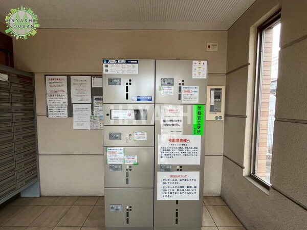 建物設備