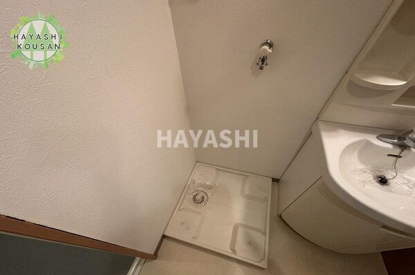 洗面・脱衣所