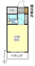 サンヴェール上人の間取図