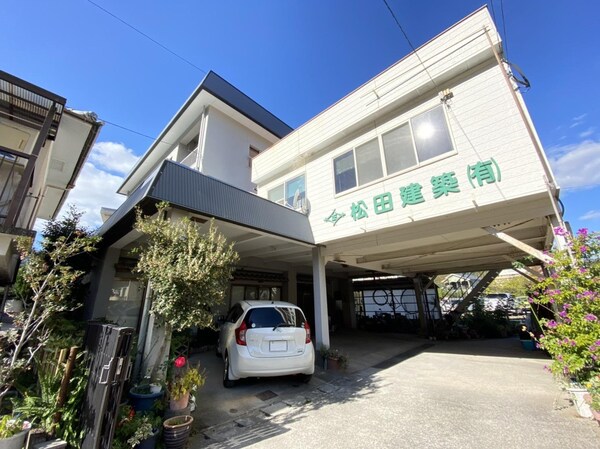 外観(松田アパート　外観)