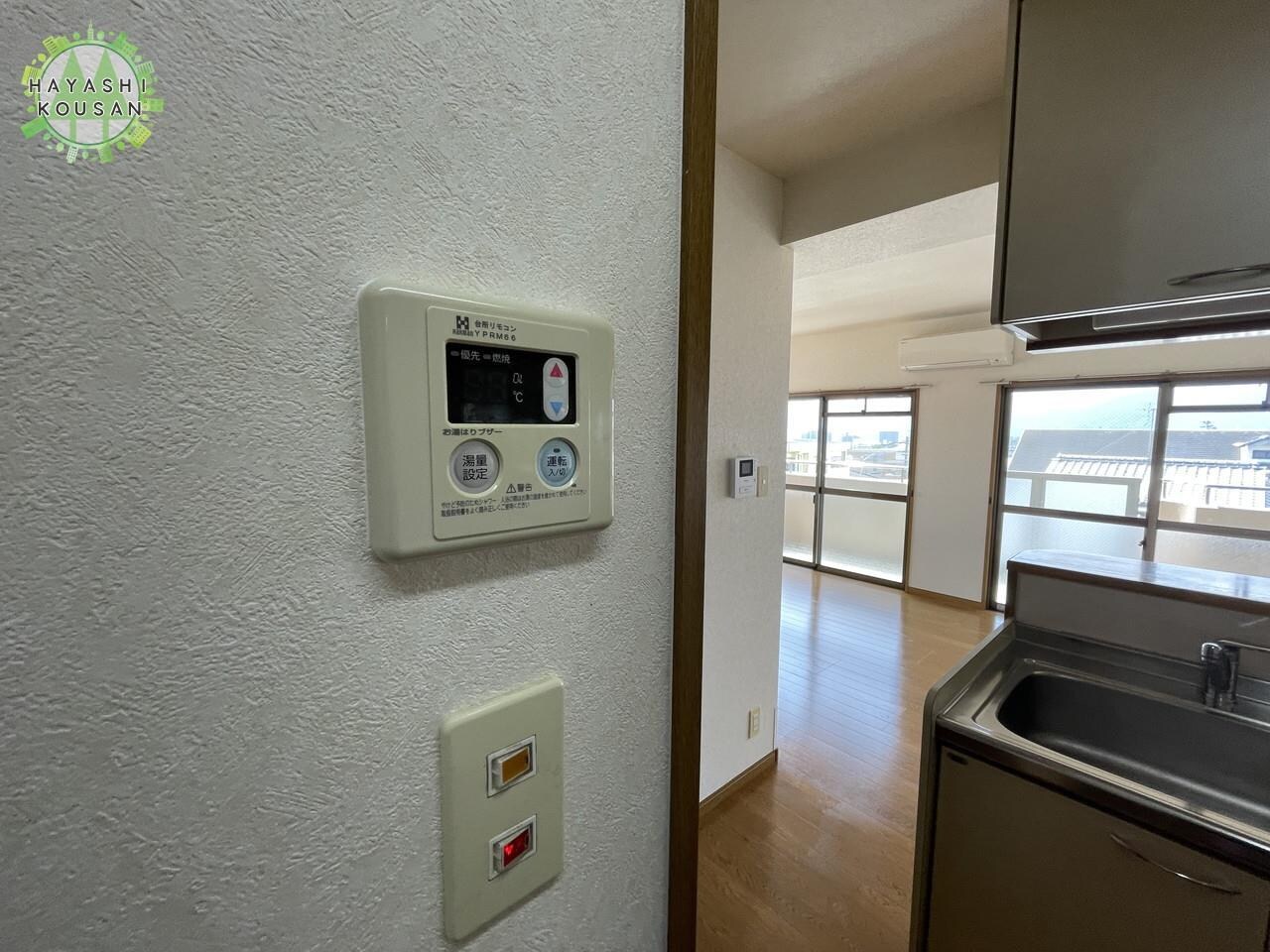 物件内観写真15　