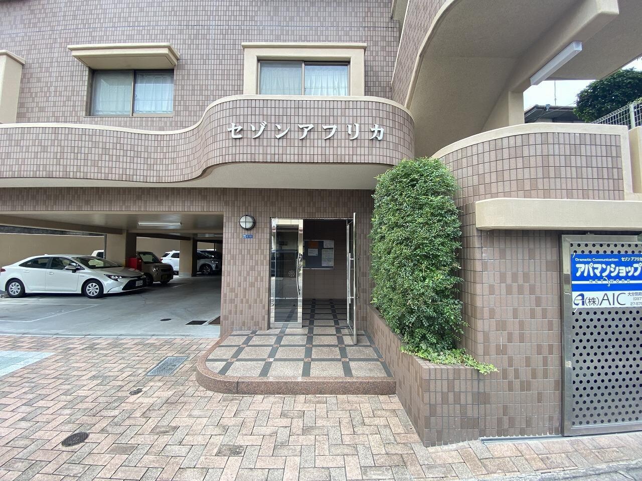 物件外観写真3　(アパート名)