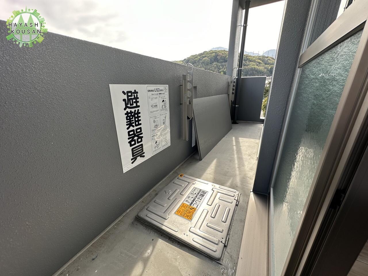 物件内観写真28　