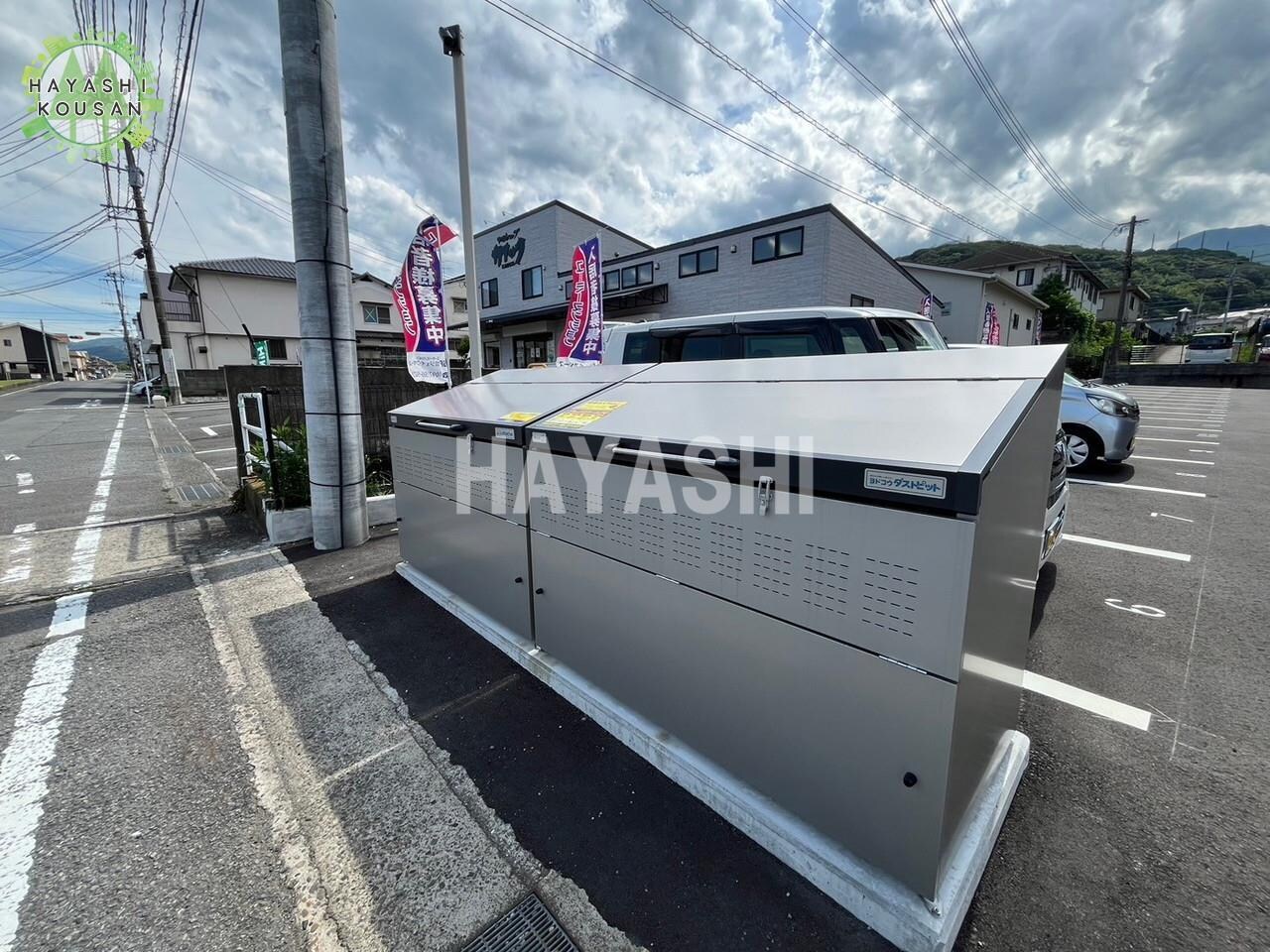 物件外観写真10　