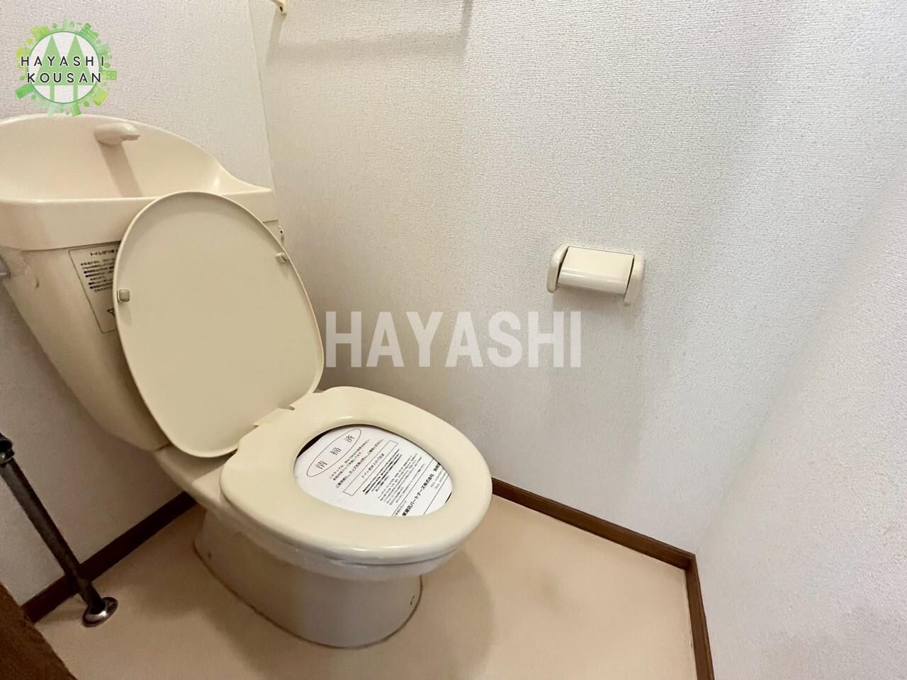 物件内観写真23　