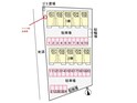 フロイデ　Ⅰ・Ⅱ